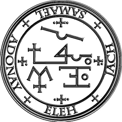 Samael ~ Holy Archangel of Darkness and Death, Adversary of the Angelic Dominion. Poison of God.