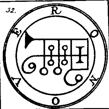 Seal of Ronove
