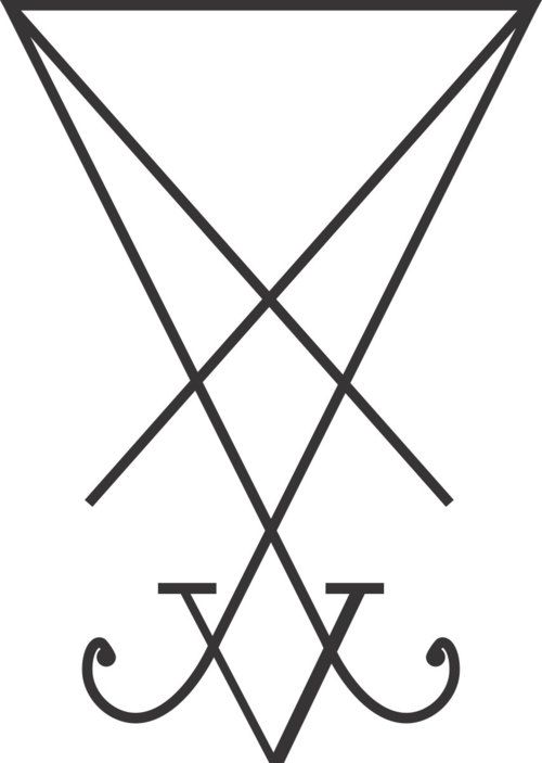 Sigil of Lucifer
