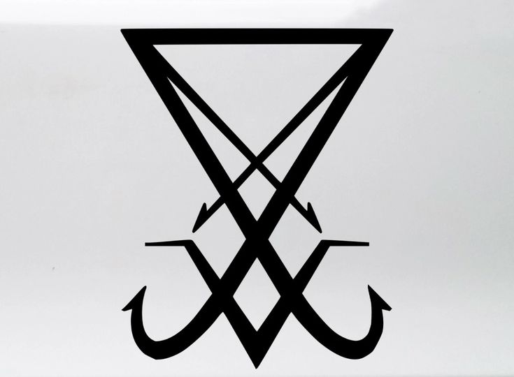 Sigil of Lucifer