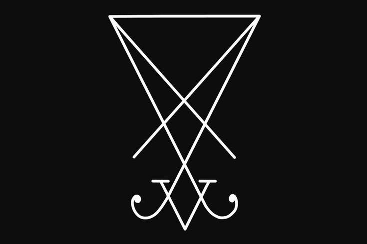 Sigilo Lucifer