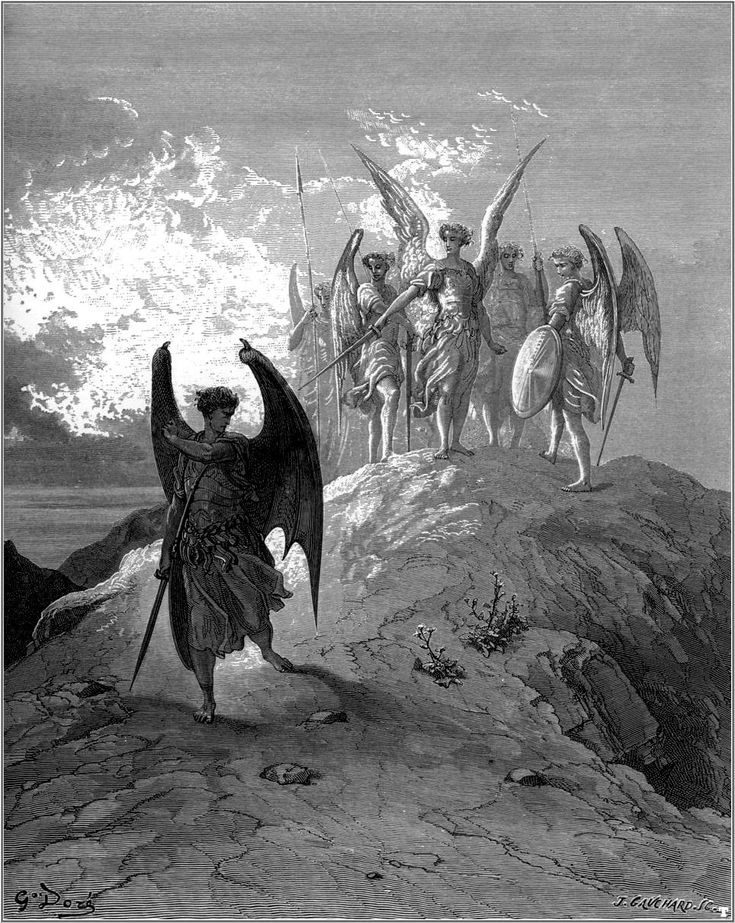 Gustave DORÈ - illustration pour le roman de J. Milton (Lost Paradise) - 1866 gravure