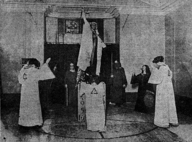 A Inicição de Crowley: A Relação entre a Ordo Templi Orientis e a Golden Dawn