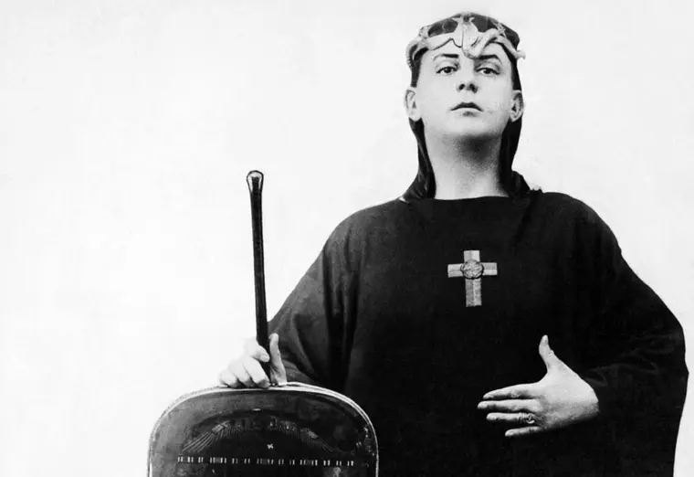 A Magia Cerimonial de Aleister Crowley: Estudo da Teoria e Prática da Magia do Thelema