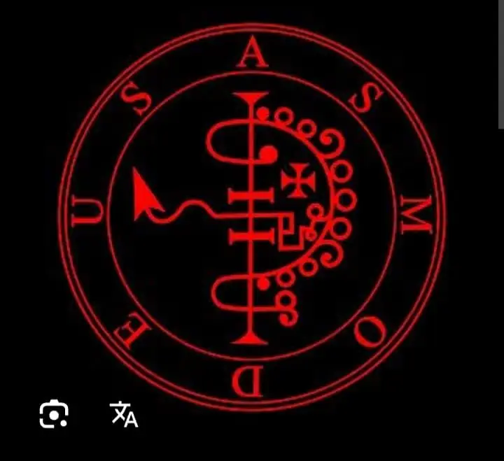 Asmodeu: O Demônio de Tobias, do Talmud e da Goétia