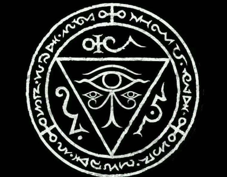 Decarabia: O Que a Ars Goetia Registra sobre o Marquês do Inferno