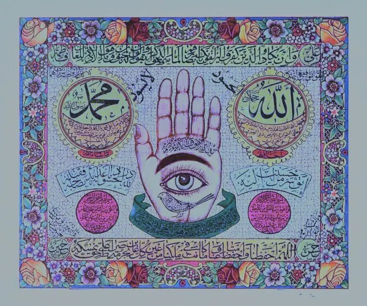 Islã Esotérico e a Tradição Sufi: A Busca pela Iluminação