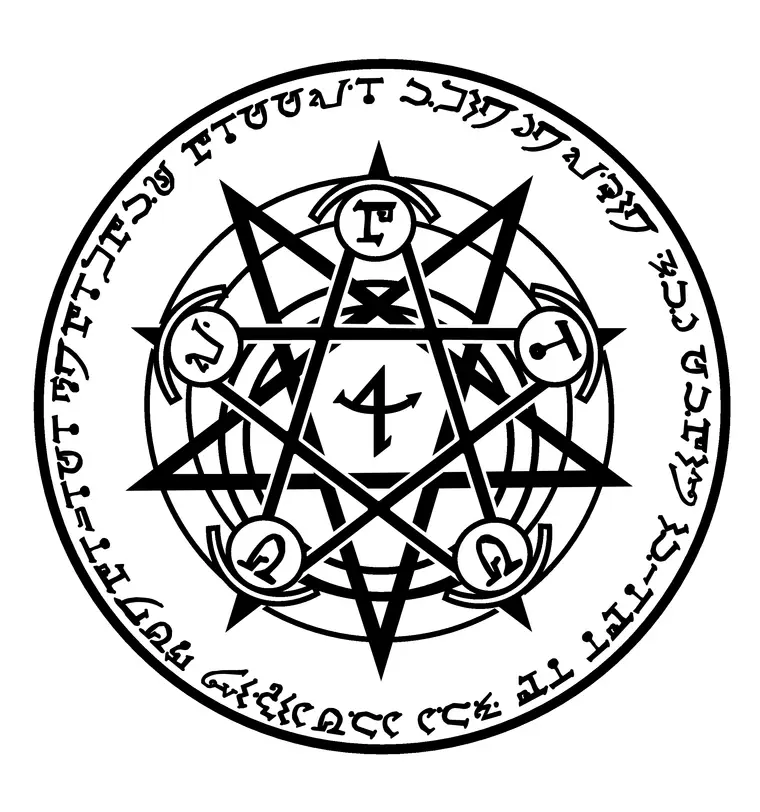 O Anel de Shamash: O Símbolo da Justiça e da Verdade na Mitologia Mesopotâmica