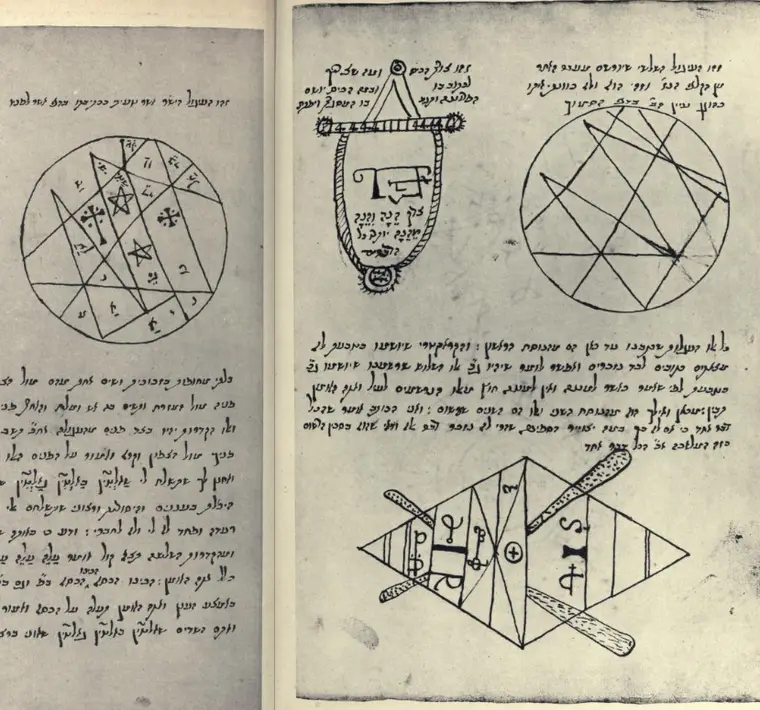 O grimório de Agrippa: A Filosofia Oculta