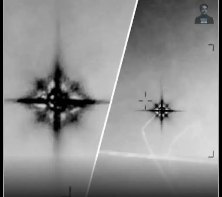 O Incidente de Phoenix Lights: Análise do Evento