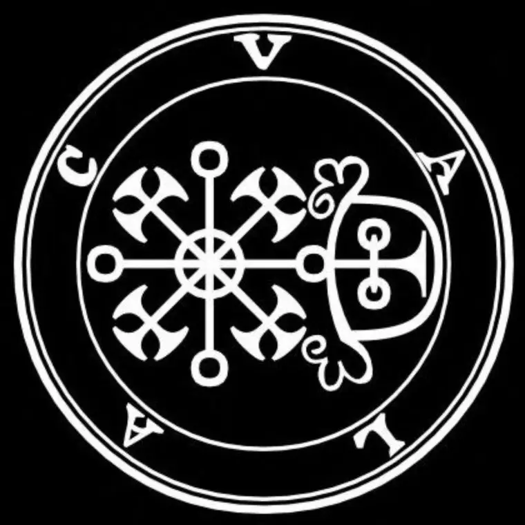 Vaalefor: O Sexto Demônio da Ars Goetia e suas Características