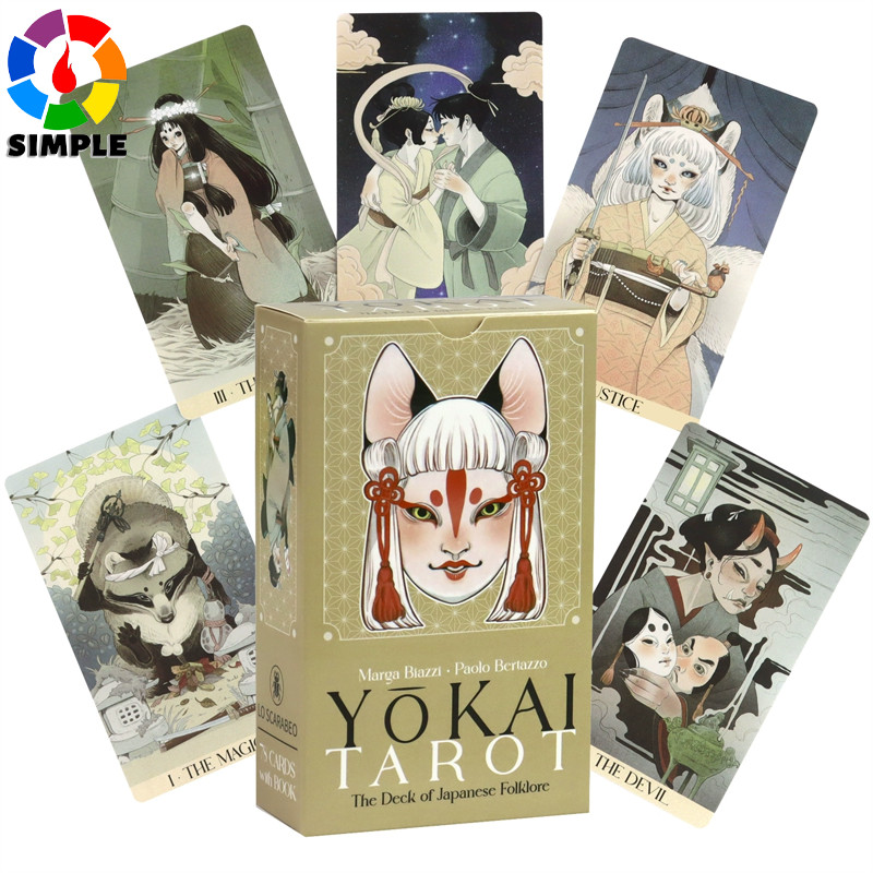 Yokai Tarot Yokai Tarot Journal (Hardcover)